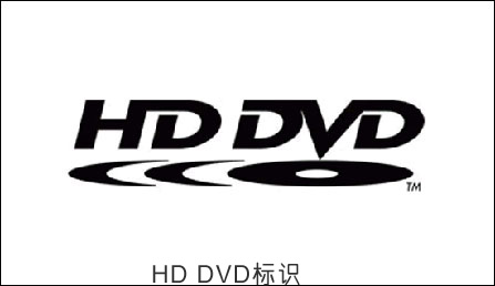 HTPC家庭影院个人电脑 HTPC家庭影院个人电脑