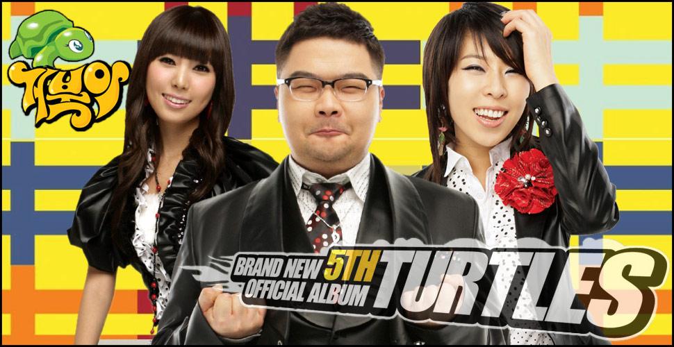 come on(乌龟组合演唱歌曲) come on(乌龟组合演唱歌曲)