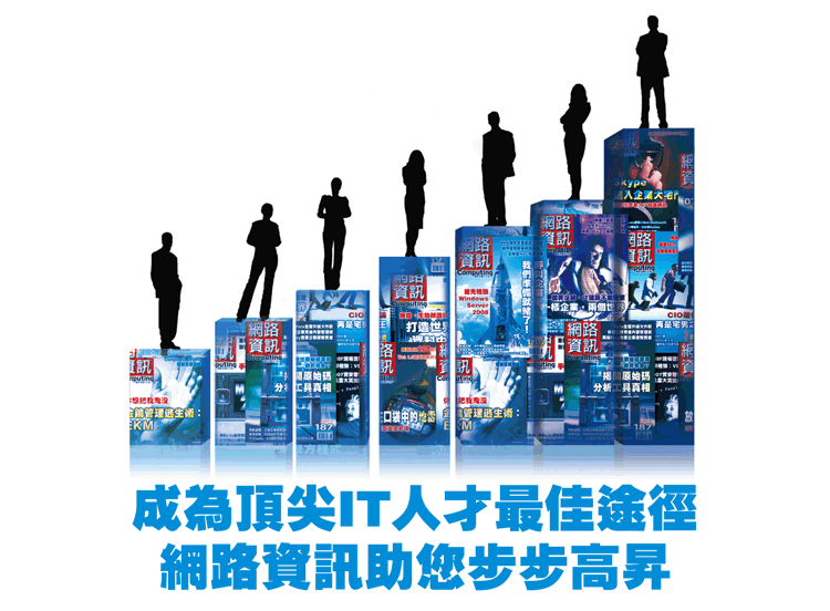 销售促进(企业运用各种短期诱因的促销活动) 销售促进(企业运用各种短期诱因的促销活动)