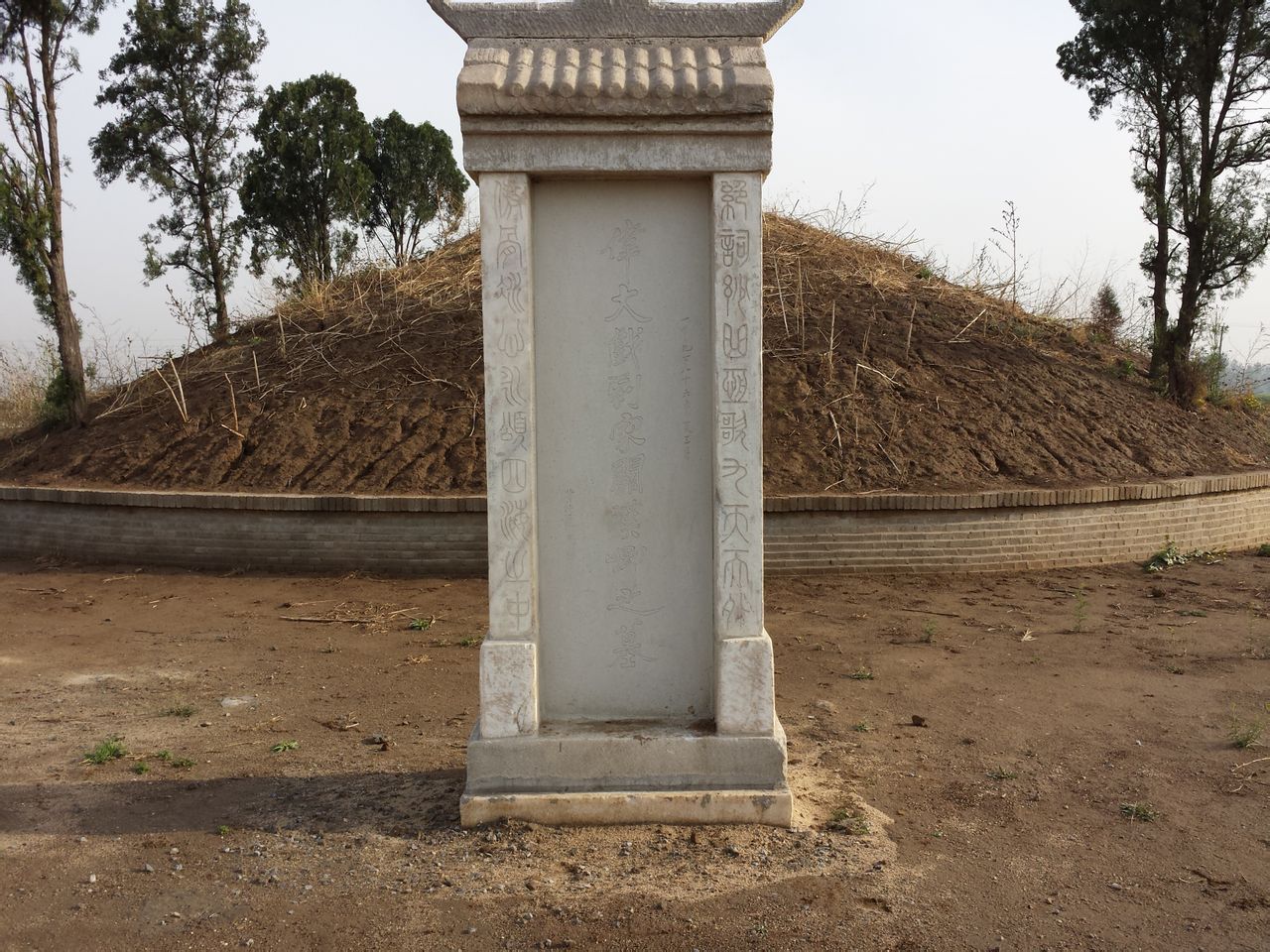 关汉卿墓 关汉卿墓
