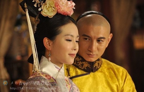 曦禛 曦禛