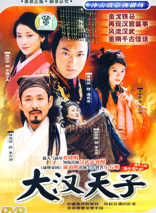 李大昕