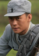 杀虎口(2009年徐纪周执导电视剧)