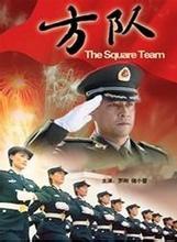 濮存昕