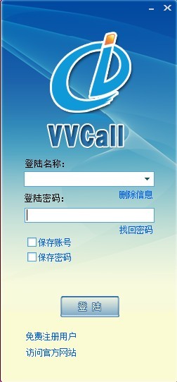 VVCALL VVCALL