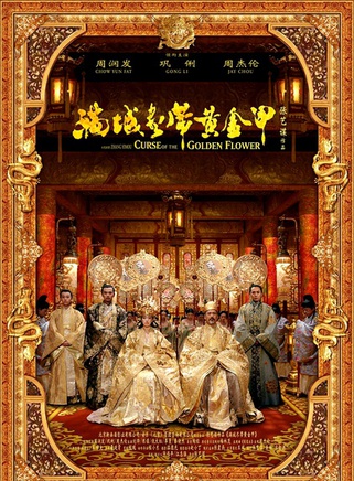 周杰伦(jaychou)