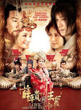 涂黎曼
