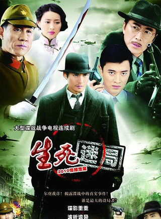孙艺菲(孙逸飞（演员）)