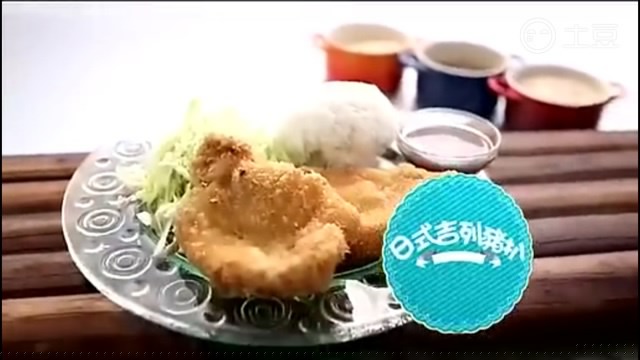 日式吉列猪扒 日式吉列猪扒