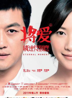 赵楚纶(赵楚侖)