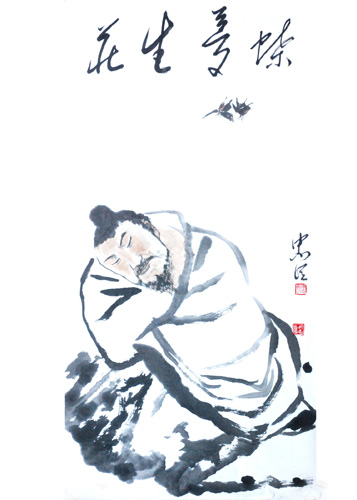 庄周梦蝶 庄周梦蝶