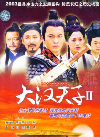 谢金天