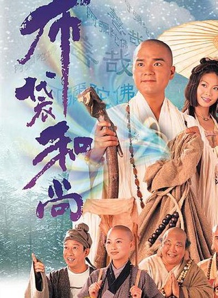 罗乐林