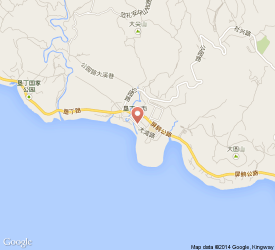 向阳海休闲小栈 向阳海休闲小栈