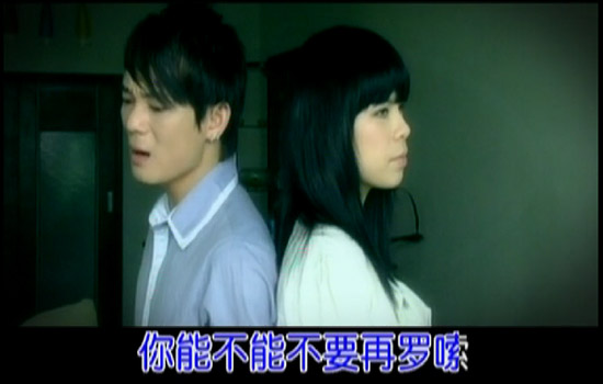 错错错(HKT越南语版歌曲) 错错错(HKT越南语版歌曲)