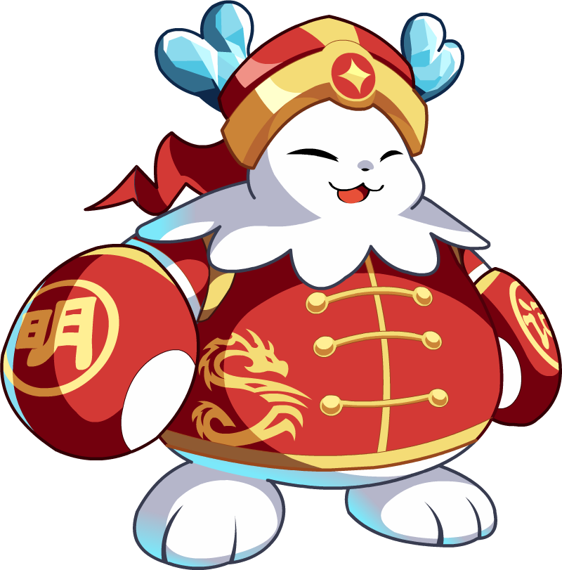 明王 明王