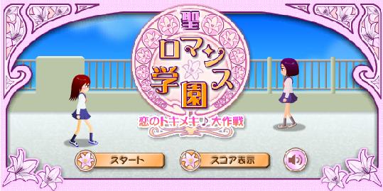 电眼美少女3 电眼美少女3