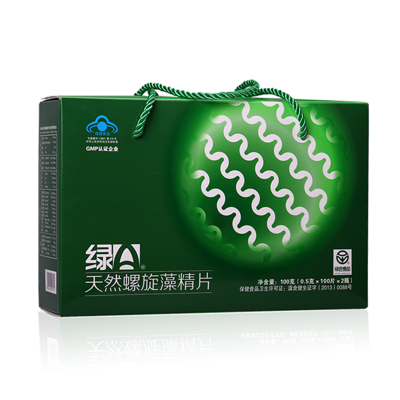 绿a螺旋藻 绿a螺旋藻