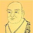 神会(宗教人物) 神会(宗教人物)