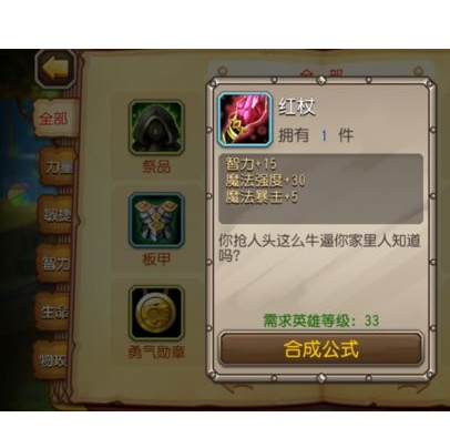 大根 大根