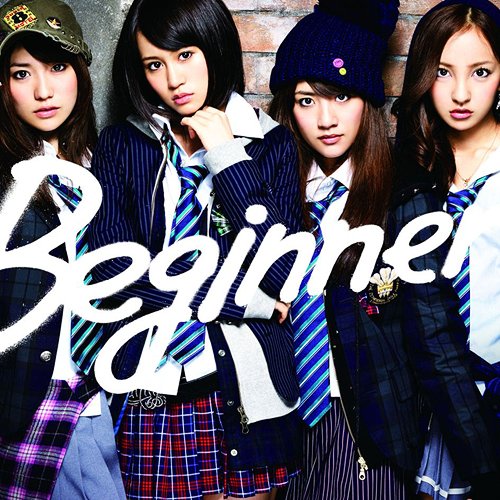 beginner(单曲) beginner(单曲)