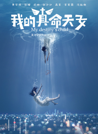 张檬