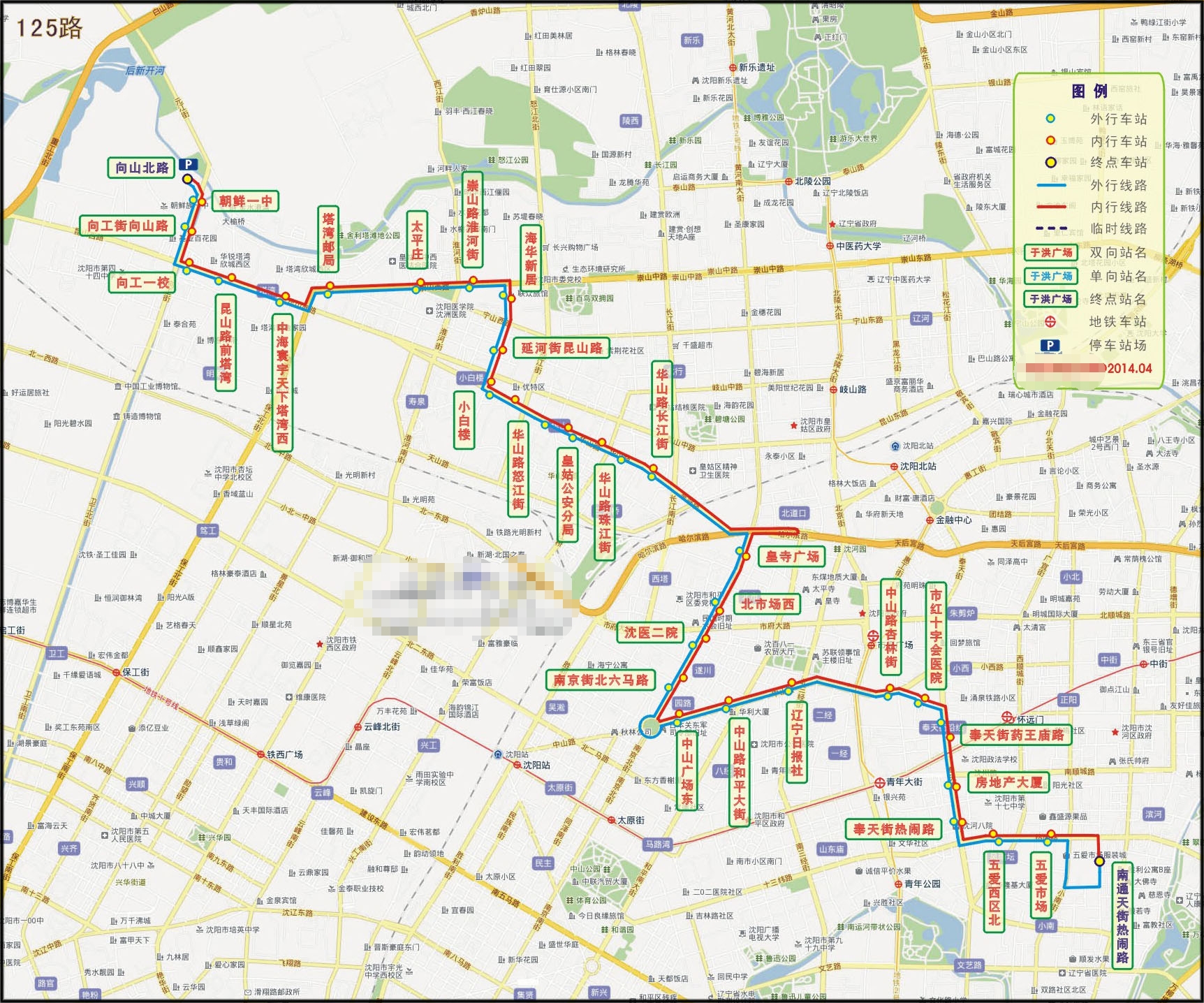 125路线路走向图 125路线路走向图