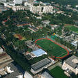 北京育才中学 北京育才中学