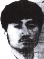 悍匪