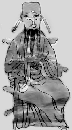 陈普 陈普