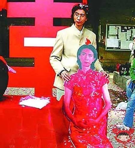 嫁给自己 嫁给自己