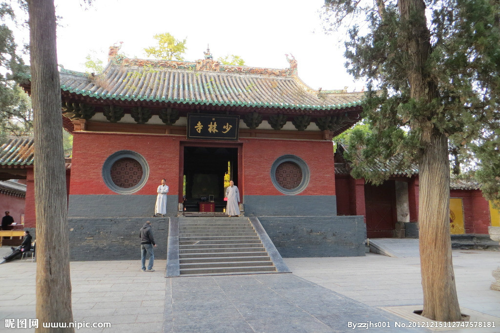 嵩山少林风景区 嵩山少林风景区