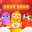 疯狂贪吃蛇 疯狂贪吃蛇