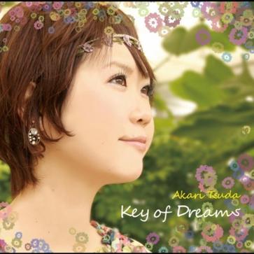 津田朱里 津田朱里