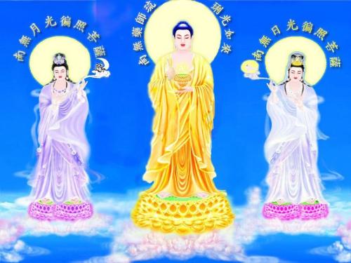 东方三圣 东方三圣