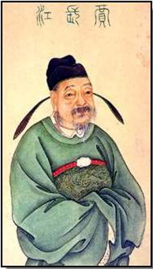 贾岛像 贾岛像