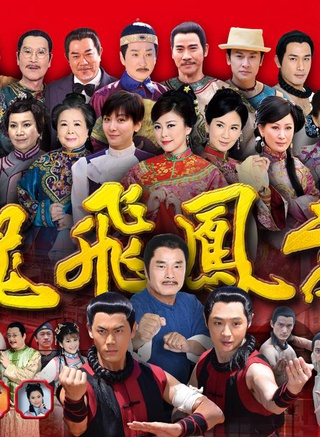雷洪