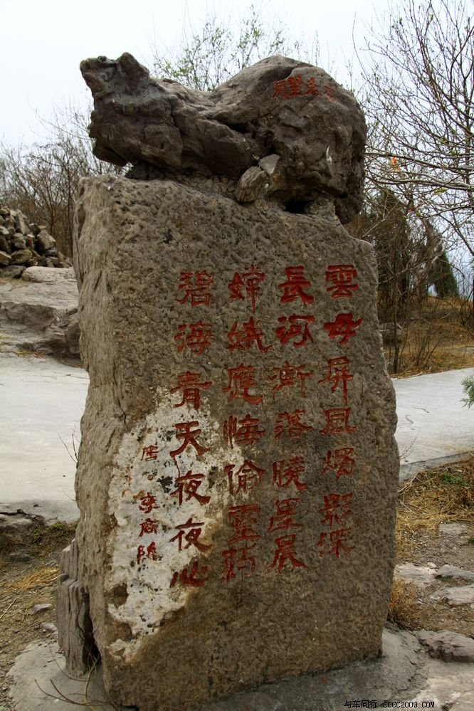 金山旅游区 金山旅游区