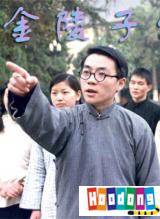 程枫(中国内地影视男演员、主持人)