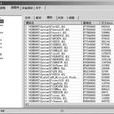 Windows进程分析 Windows进程分析