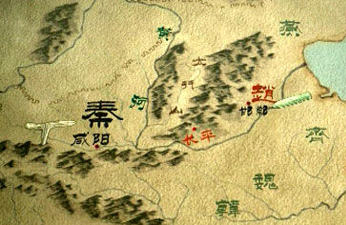 秦国、赵国位置地图 秦国、赵国位置地图