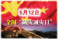 2009年(2009(年份:2009年)) 2009年(2009(年份:2009年))