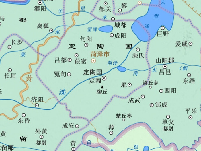 定陶国 定陶国