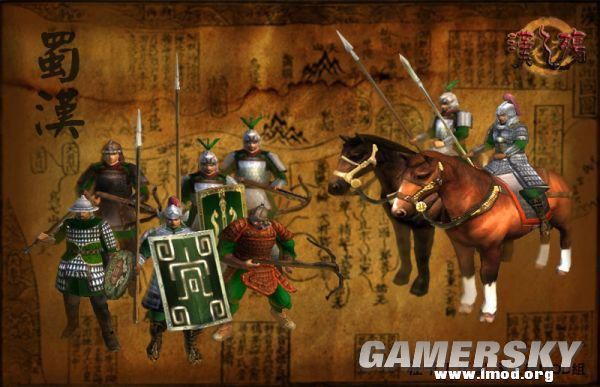 汉之殇兵种 汉之殇兵种