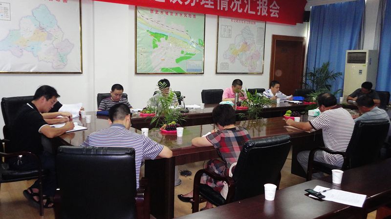 南平市水利局 南平市水利局