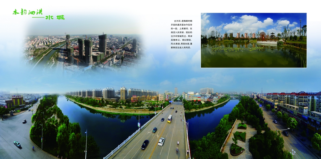 泗洪县(泗洪) 泗洪县(泗洪)