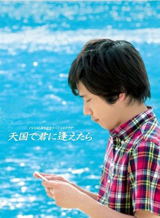 木村多江