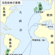 马尔维纳斯群岛战争(马岛战役) 马尔维纳斯群岛战争(马岛战役)