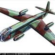 Ju-287 Ju-287