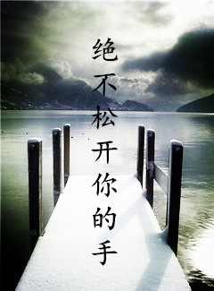张檬